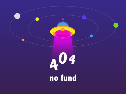 900吨架桥机