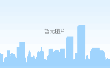 塑化机